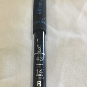 #203 XXIO Mens fairway #3 14 degrees